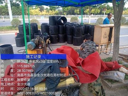 阳朔管道短管置换-管道顶管-炜誉市政